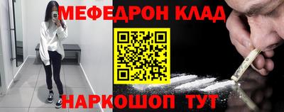 mix Славгород