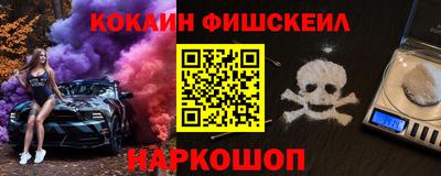 mix Славгород