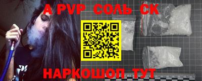 mix Славгород