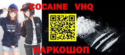 mix Славгород