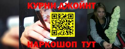 mix Славгород