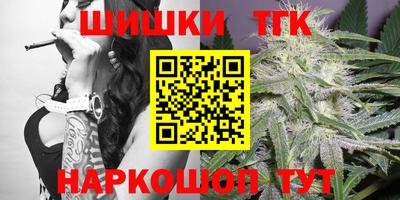 mix Славгород