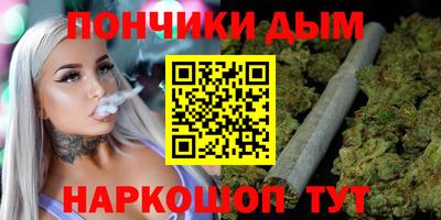 стаф Славянск-на-Кубани