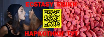 mix Славгород
