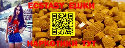 mix Славгород