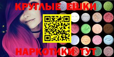 mix Славгород