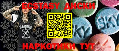 mix Славгород