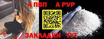 mix Славгород