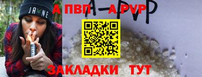 mix Славгород