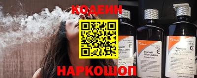 mix Славгород