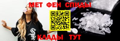 mix Славгород