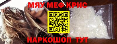 mix Славгород