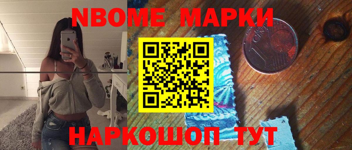 Оренбург  ЛСД экстази кислота  Вход с VPN  LSD-25 экстази кислота 